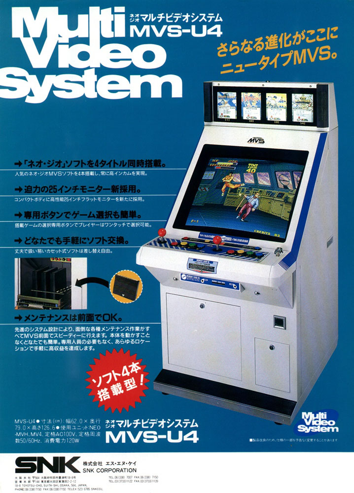 Sistema Neo Geo MVS Multi Video System MVS-U4