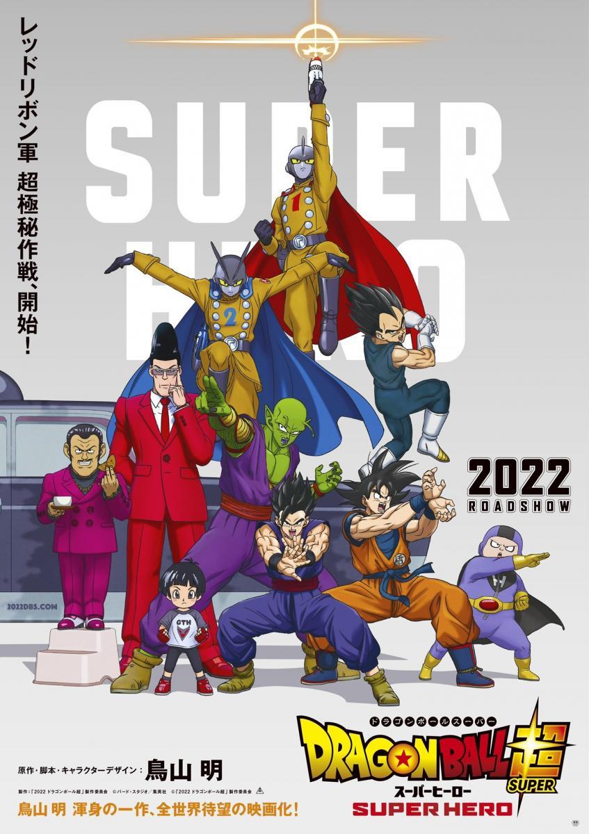 Super Hero01